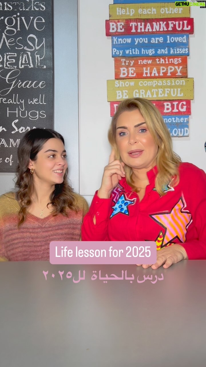 Sabine Nahas - 11K Likes - حطوا 💖 اذا بتوافقوا