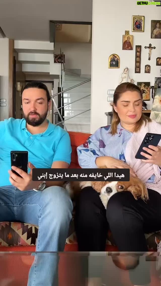 Sabine Nahas - 10.2K Likes - انا أم العريس 🤗يعني رح صير حما🤨 ... ويلاااااا 🤣 الله يستر 🤪
@chrisnahas1 alba la mama