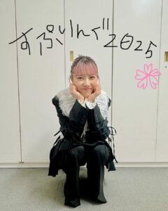 Actress Sae Miyazawa HD Photos and Wallpapers March 2025