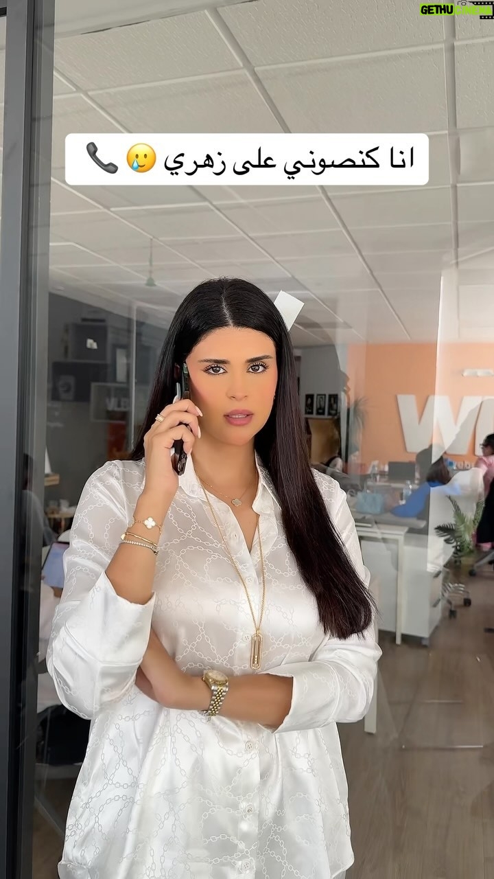 Salma Rachid - 72.8K Likes -