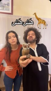 Salsabiela A Top 100 Instagram Photos and Posts