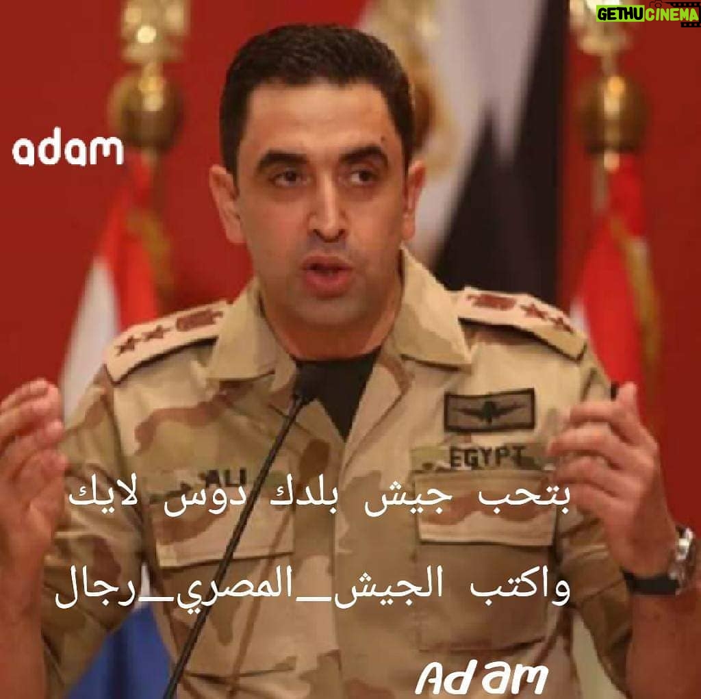 Sama El-Masry - 15.4K Likes - دا انا ادوس كل الليكات اللي في العالم والله
احارب معاهم والنبي؟؟😭😭😭😭