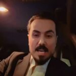 Sama El-Masry
