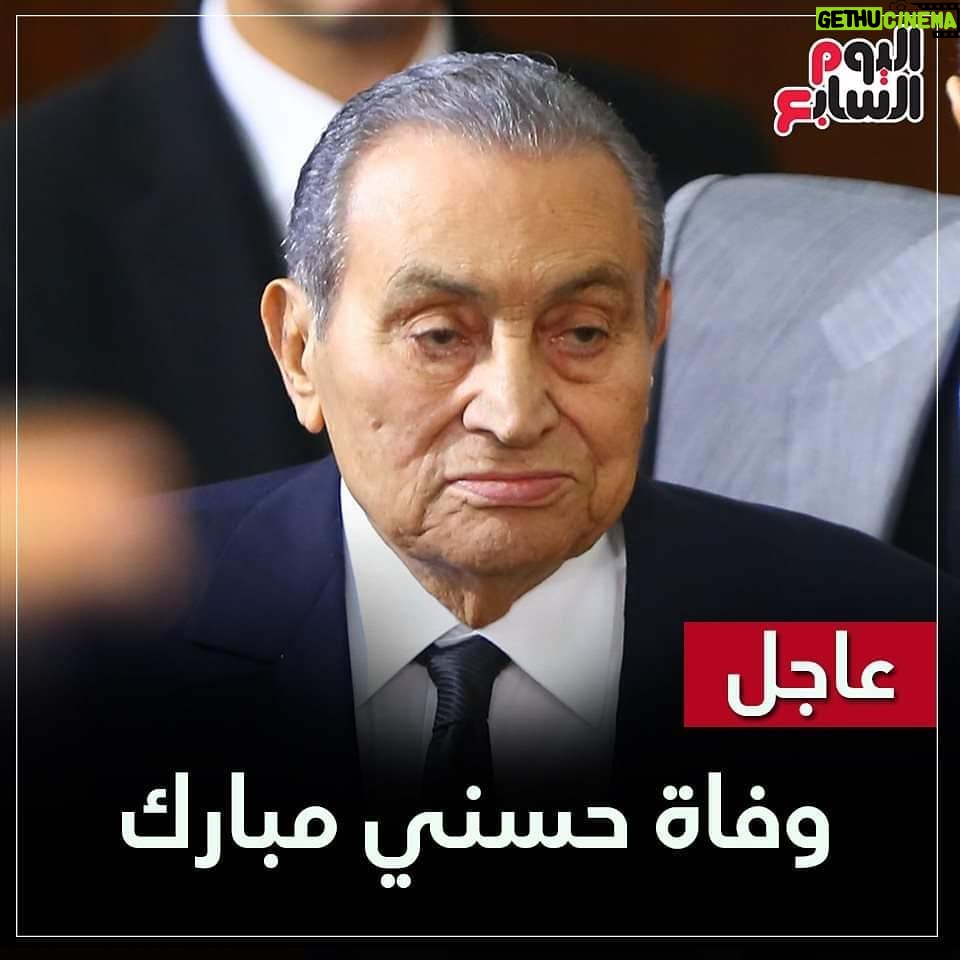 Sama El-Masry - 13K Likes - ربنا يرحمه 😔😔😔😔