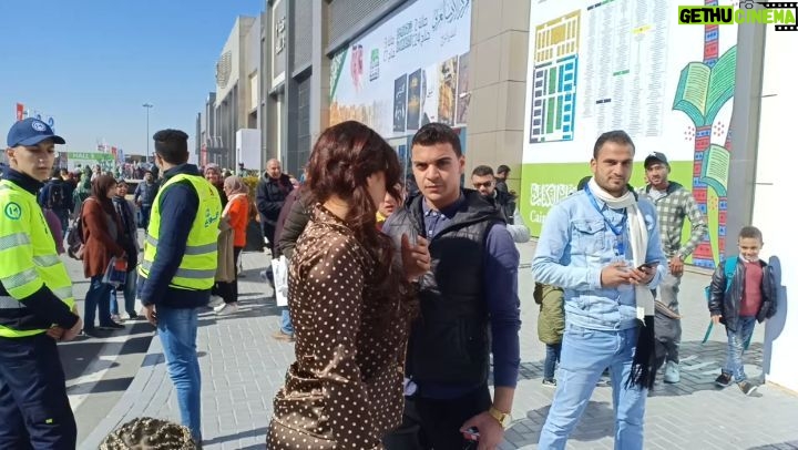 Sama El-Masry - 7.2K Likes - حب الناس ياولاد الناس....مواقف طريفه أثناء تجولي بمعرض الكتاب بالأمس وانا لابسه بجامه والفيديو كامل علي قناتي علي اليوتيوب والرابط بتاعها هنا في البايو وفي الاستوري اعملوا subscripe وفعلوا زر الجرس واشتركوا الان...
ايه لسه مفيش بلاغات ياجدعان في البجامه ولا ايه؟؟ انا قلقانه فين البلاغات😂😂😂
