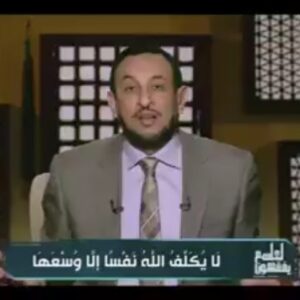 Sama El-Masry Instagram - ياجدعااااان استهدوا بالله اوماال....يوم القيامه ايه اللي قرب؟؟ بلاش تهوين ولا تهويل....احنا لسه ماعملناش حاجه ليوم القيامه دا احنا هنروح كلنا النار عشان لو رحنا الجنه مش هنلاقي حد نعرفه هناك
اطمنوا البلد لسه بخير وربنا لسه مدينا وقت نتوب فيه ونستغفر وكله باوان...ماتخوفوش الناس من ربنا ربنا مابيخوفش ربنا بيرحم ويسامح ويقبل التوبه في اي وقت ..اعملوا اللي تقدروا عليه وادعوا دائما ربنا يحسن خاتمتنا وربنا يهدي الجميع...لا تخافوا ولكن احذروا #الزموا_بيوتكم ...واتفرجوا عليا علي اللوبس لايف هتنسوا كل حاجه 😂😂😂😂