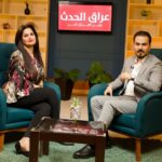 Sama El-Masry