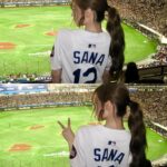 Sana Minatozaki