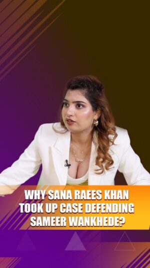 Sana Raees Khan Instagram - Why did @sanaraeeskhan defend #sameerwankhede?

#sanaraeeskhan #sidk #siddharthkannan