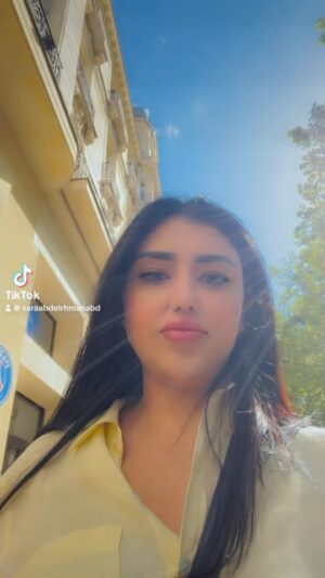 Sara Abdulrahman Instagram - 