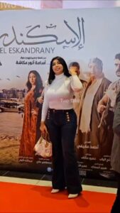 Actress Sara Abdulrahman HD Photos and Wallpapers January 2024