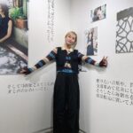Sara Minami