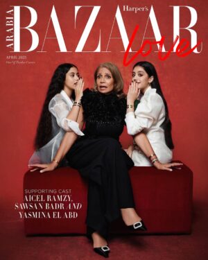 Sawsan Badr Instagram - Supporting Cast

There’s a familiarity that makes you instantly believe that Yasmina El Abd, Sawsan Badr and Aicel Ramzy are family; that’s why millions of Netflix views tuned into hit drama Finding Ola. If anything, their off-screen closeness trumps their on-screen chemistry. At the link in bio, Bazaar Arabia discovers the personalities behind the lens, and the love that often lies beneath motherly mentorship. ❤️

Introducing the Harper’s Bazaar Arabia x Cartier LOVE cover series, celebrating the 200th April 2025 issue of Harper’s Bazaar Arabia.

Editor in Chief: @oliviaphillipsbazaar
Acting Editor in Chief: @sophiaserinstyle
Creative Direction: @marnelenoir
Art Director: @paulsolomons.studio
Vice President: @farrahjtaylor
Photography: @vladimirmarti
Hair Direction: @adamgarland__
Make Up Direction: @kiwarkis
Senior Producer: @steff.producer
Group Managing Editor and Words: @natashafaruque