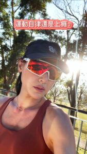 Actress Serena Fang HD Photos and Wallpapers April 2025