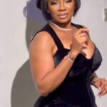 Serwaa Amihere