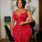 Serwaa Amihere