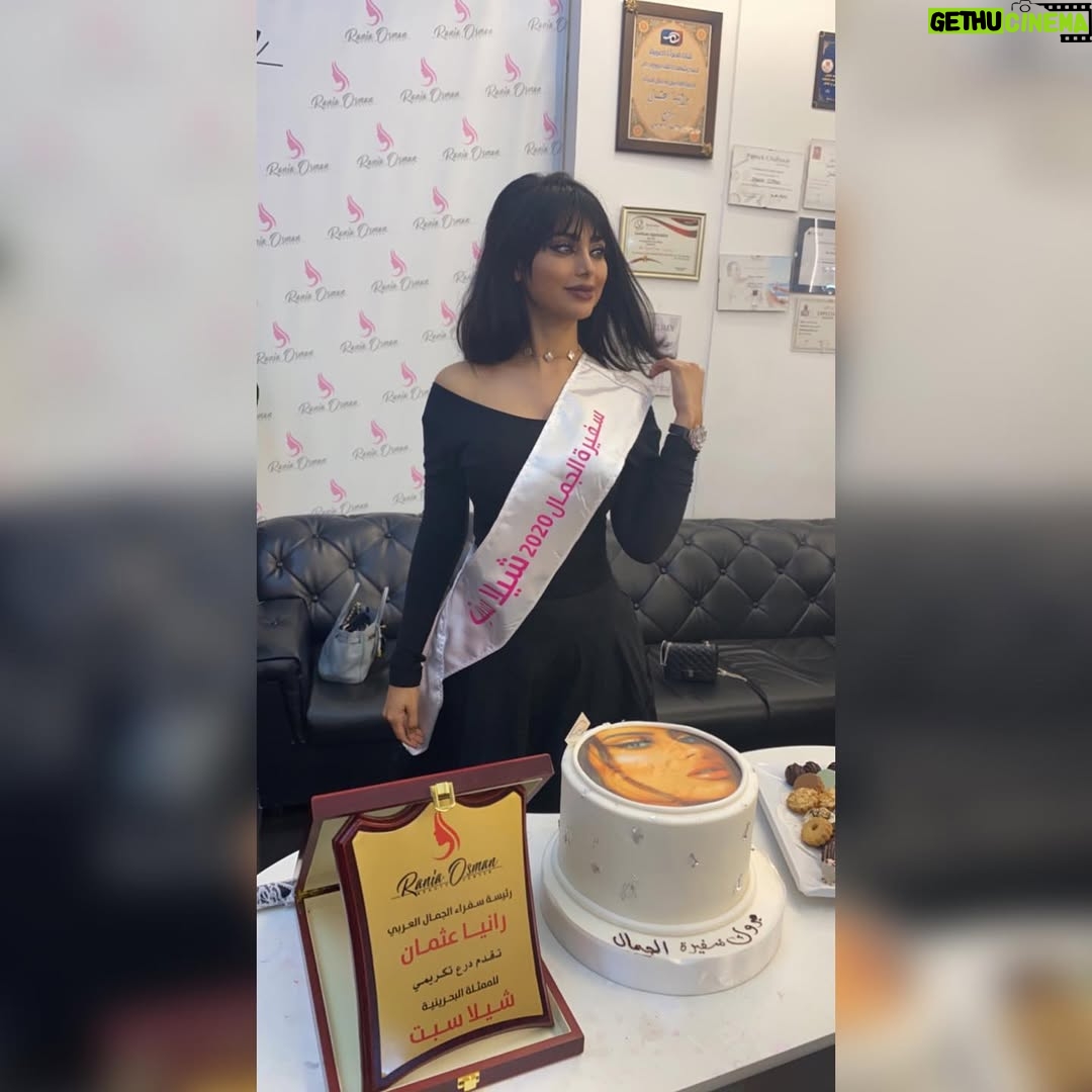 Shaila Sabt - 20.6K Likes - كن كالنخيل عن الأحقاد مرتفعا ...يؤذى برجم فيعطي خير أثمار... واصبر إذا ضقت ذرعا والزمان سطا... لا يحصل اليسر إلا بعد إعسار..
..
#سفيرة_جمال_العرب #شيلاء_سبت ..
..
@raniaosmanbeautycentre