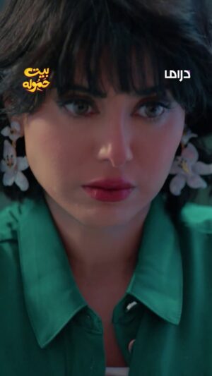 Shaila Sabt Instagram - برأيكم نوف مظلومة أو لا 💔 💔 
 مسلسل #بيت_حموله يعرض الآن على  #MBCDrama
يومياً الساعة 4 مساء بتوقيت السعودية
#رمضان_يجمعنا
يعرض على #Shahid
‏ 
@shailasabt
@mansouralbloushiiiii