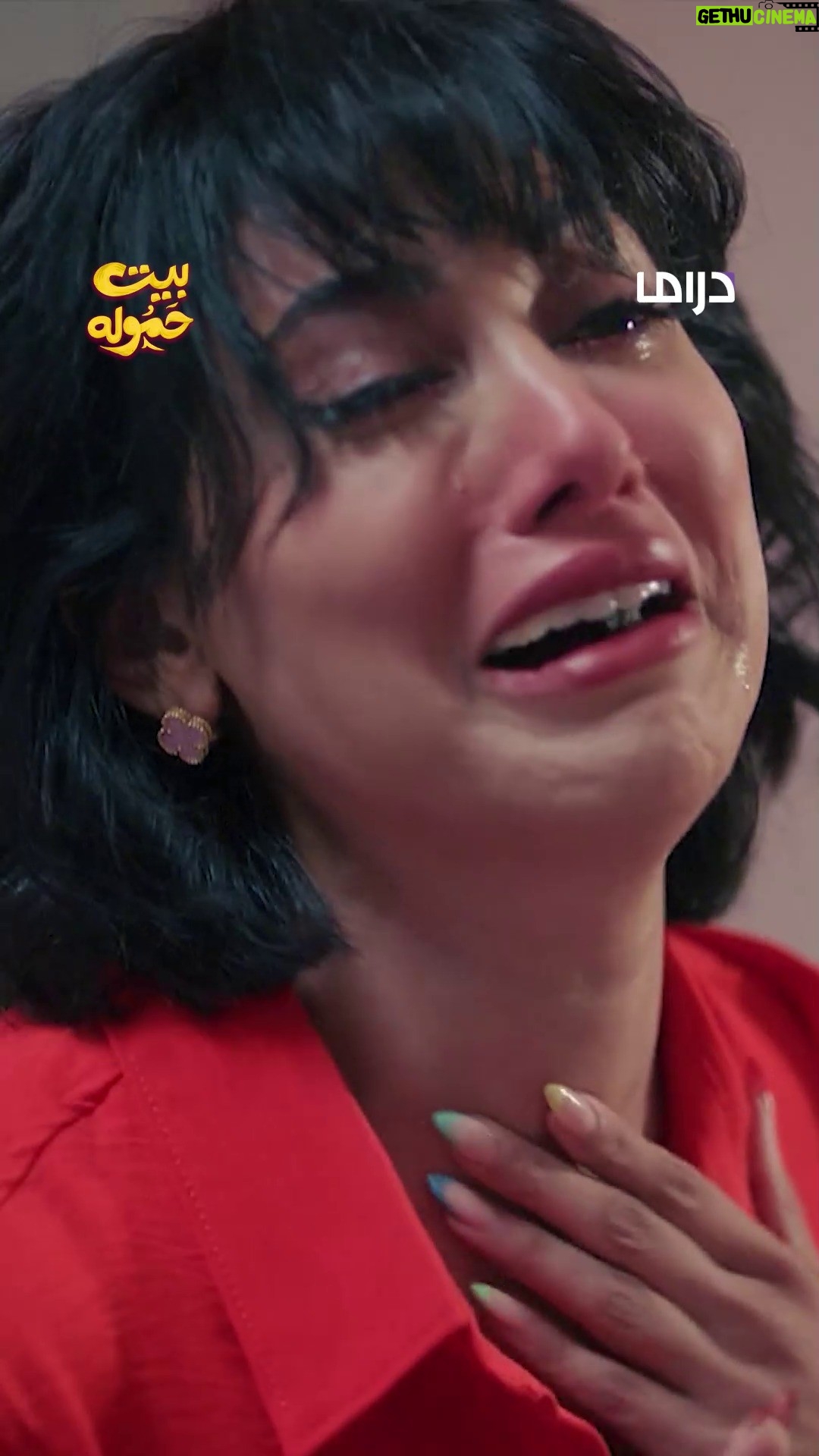 Shaila Sabt - 22K Likes - ضرتها راح تعيش معها في نفس البيت 💔 💔
مسلسل #بيت_حموله يعرض الآن على #MBCDrama
يومياً الساعة 4 مساء بتوقيت السعودية
#رمضان_يجمعنا
يعرض على #Shahid
@shailasabt
@taif_6666