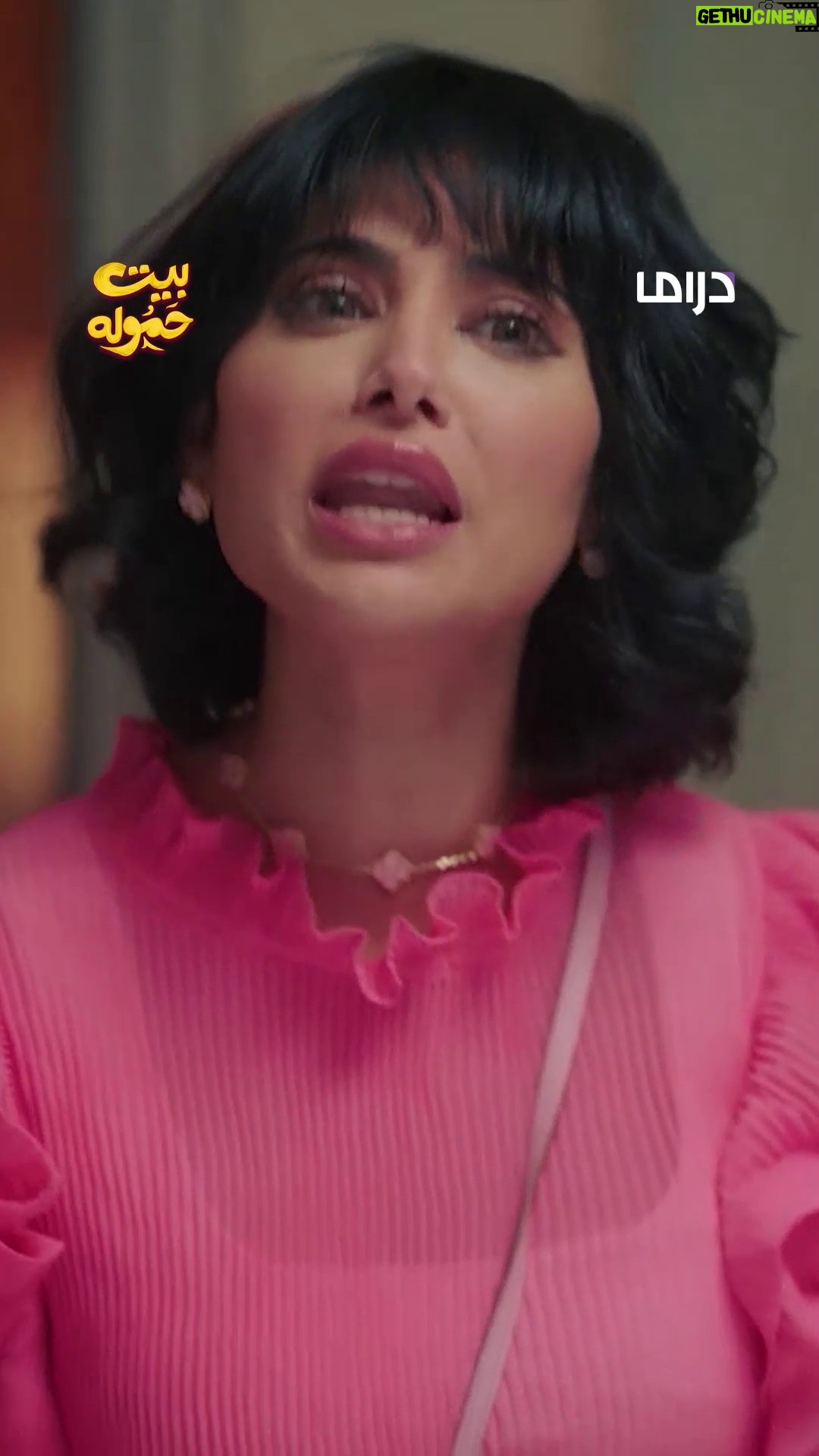 Shaila Sabt - 23.6K Likes - ثمن الخيانة ...فضيحة عند الأهل 😳 😳
مسلسل #بيت_حموله يعرض الآن على #MBCDrama
يومياً الساعة 4 مساء بتوقيت السعودية
#رمضان_يجمعنا
يعرض على #Shahid
@shailasabt
@zyshaaban