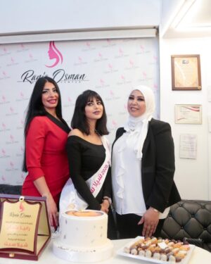 Shaila Sabt Instagram - شكرا لكل سيدات الاعمال والجمعيات النسائية والخيرية بشمال لبنان 🥰.. 
#سفيرة_جمال_العرب 💪🏽..
..
مرات الانسان يسعى لامور كثيره وما تصير ومرات شي ما يكون بالحسبان يجي فجأة.. هذا هو الرزق الي الله يكتبه .. الف شكر لك يارب ❤️..
الحمدلله ..
.. 
وشكر خاص للسيدة رانيا عثمان رئيسة سفراء الجمال ..

@raniaosmanbeautycentre .
شكرا لللمصور ..
@mustafa.ajaj
