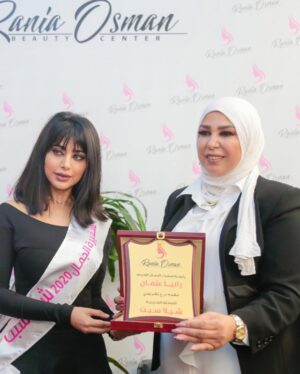 Shaila Sabt Instagram - شكرا لكل سيدات الاعمال والجمعيات النسائية والخيرية بشمال لبنان 🥰.. 
#سفيرة_جمال_العرب 💪🏽..
..
مرات الانسان يسعى لامور كثيره وما تصير ومرات شي ما يكون بالحسبان يجي فجأة.. هذا هو الرزق الي الله يكتبه .. الف شكر لك يارب ❤️..
الحمدلله ..
.. 
وشكر خاص للسيدة رانيا عثمان رئيسة سفراء الجمال ..

@raniaosmanbeautycentre .
شكرا لللمصور ..
@mustafa.ajaj