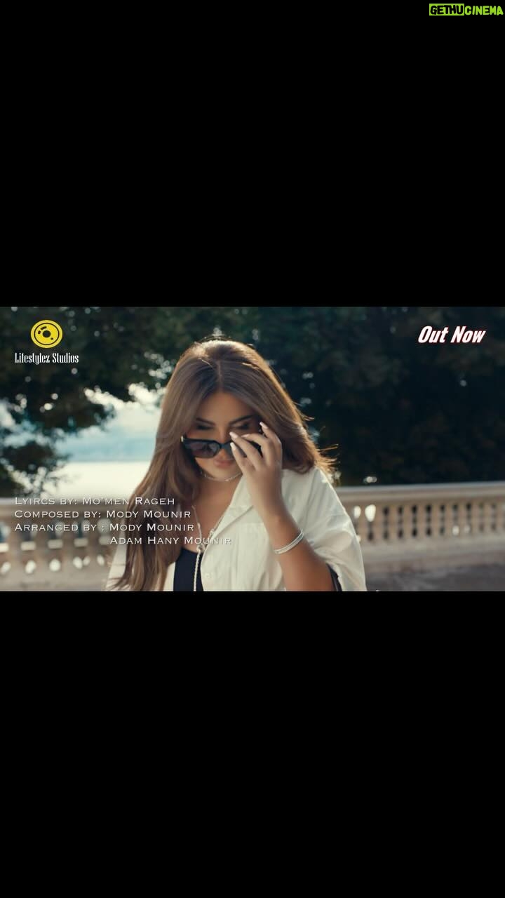 Shatha Hassoun - 40.9K Likes - جديدي (( قلبي اختار ))
كلمات : مؤمن راجح
الحان و توزيع : مودي منير
اخراج : بتول عرفة
انتاج : شركة لايفستايلز ستوديوز
كلمات : @momenrageh.mr
ألحان و توزيع: @mody_mounir_ahmed
اخراج : @batoularafa
ميك اب : @abdallahelrefaeii
شعر : @ahmedsamir11
ستايلست: @osama.eldeebstyle
من إنتاج : #لايفستايلز_ستوديوز
تشاهدونها حصريا على يوتيوب لايف ستايلز ستوديو من خلال الرابط التالي:
https://youtu.be/S9dsq_jq7d0?si=jP1g4aIUYEmoau6Q