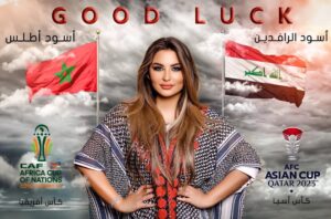 Shatha Hassoun Instagram - بالتوفيق لأسود العالم .. لأقوى بطلين .. أسود الرافدين و أسود الأطلس في كأس افريقيا و كأس آسيا 
من كل قلبي اتمنى الفوز لمنتخبات بلدي #العراق #المغرب 🇮🇶 🤍🇲🇦
انتو منو تشجعوا ؟ 🇮🇶🇲🇦