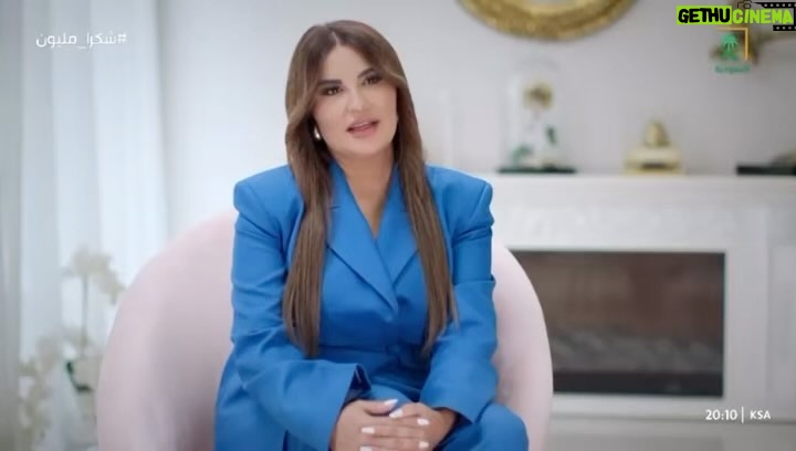 Shatha Hassoun - 41.7K Likes - رحمك الله الشاعر الكبير #كريم_العراقي 🙏 #شكرا_مليون #شذى_حسون #قناة_السعودية_الاولى