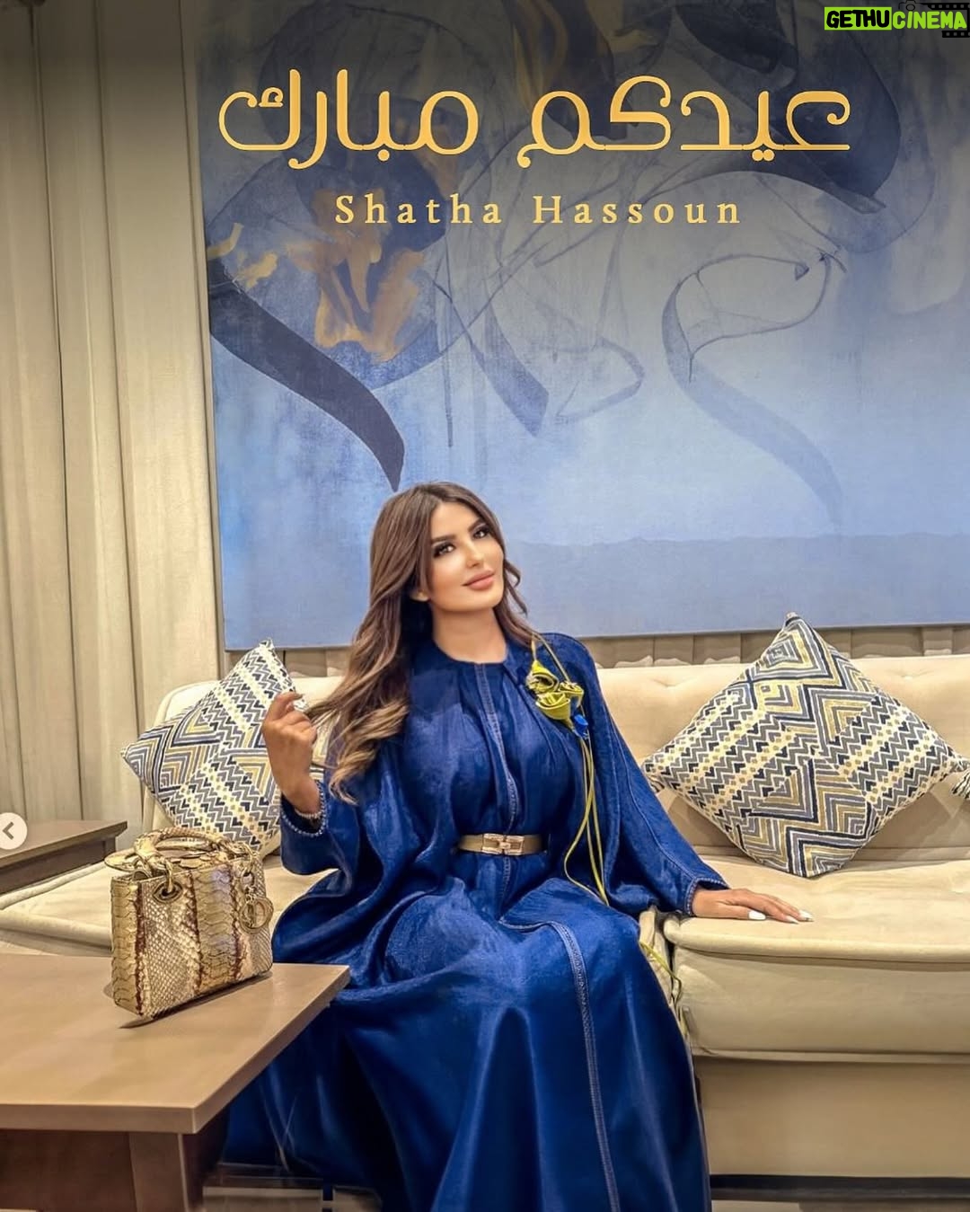 Shatha Hassoun - 42.6K Likes - عيدكم مبارك و عساكم من عوادة 🙏🪬
#شذى_حسون