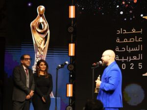 Shatha Hassoun Instagram - The one and only @iraqawards 2nd edition