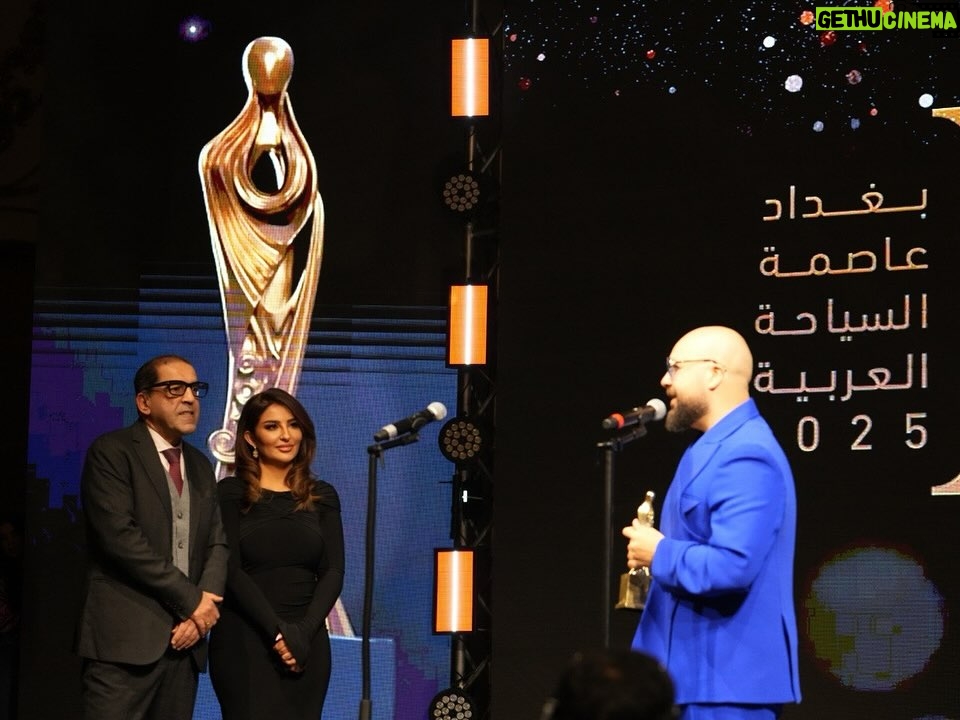 Shatha Hassoun - 3 Likes - The one and only @iraqawards 2nd edition