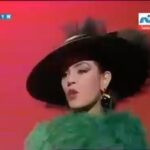 Sherihan