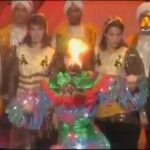 Sherihan
