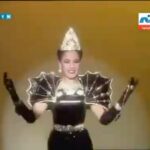 Sherihan