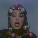 Sherihan
