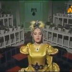 Sherihan