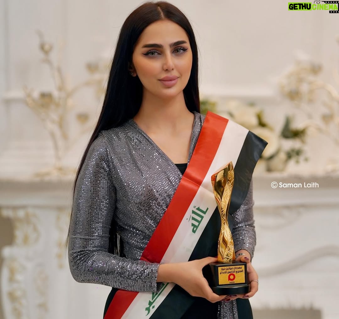 Shimaa Qasim - 169.4K Likes - الحمدلله 💋شكرا الكل شخص ساندني ودعمني من بداية مشواري اهلي🌺 وانتم عائلتي الثانيه اليوم تم تكريمي كأفضل مقدمة برامج لعام2020 والقادم افضل