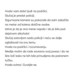 Sloboda Mićalović Instagram - 