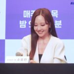 So Yoo-jin