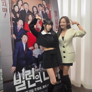 Actress So Yoo-jin HD Photos and Wallpapers March 2025
