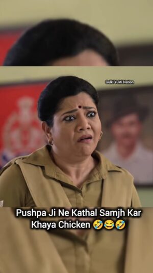 Sonali Pandit Naik Instagram - Pushpa Ji Ke Andar Se Murgi Boli 🤣😂😜

@gulki_yukti_nation 

#comedy #funny #maddamsir #pushpaji #cheetachaturvedi #mistake #nonveg #nonvegjokes #topcomedy #tøp #gulki_yikti_nation