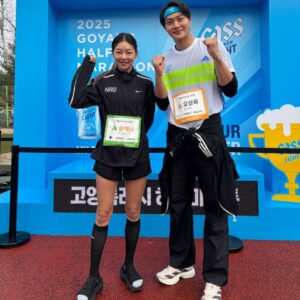 Song Hae-na Instagram - 띌수있음에 감사해