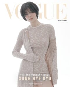 Actress Song Hye-kyo HD Photos and Wallpapers February 2025