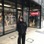 Song Su-i