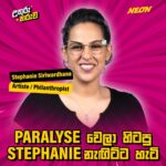 Stephanie Siriwardhana