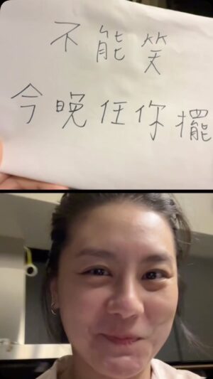 Suan Wang Instagram - 跟一個邏輯腦玩這種，都是會吐血的～
（然後我幹嘛拍自己的肥仔角度啊！！（暈））

放下你的魷魚絲跟起司！！！
苦笑也是笑！！