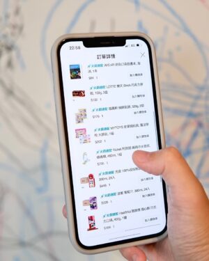Suan Wang Instagram - 我覺得心夠滿，就能自己給自己安全感。
我的育兒方法不是條容易簡單的路，
但我們走得毫無保留心甘情願，
儀式感也是育兒很重要的環節，
所以我選擇給好給滿孩子❤️

我永遠記得我的第一份兒童節禮物，
是國小學校送的一個藍色時鐘杯子筆筒，
拿到的時候，
我真的覺得自己被在乎被重視，
而且為了自己是個兒童而感到驕傲！
開心了好幾天！

我想這就是儀式感的重要性，
在記憶裡被重視的那一個自己。

我現在最常使用酷澎來購物，
有時候帶著孩子真的不方便東奔西跑的採購，
火箭速配不只送貨速度快、商品種類多元、品質也很有保障，
不只有我小時候愛吃的台灣零食福義軒純鮮乳餅、光泉保久乳以外，
也還可以購買到美、韓流行的零食、保健品、生活用品，
都能買來跟兒子一起分享！

還有我們家不可或缺的美術用品！
這款雄獅的旋轉粉蠟筆，
使用簡便、容易上手，不會有過多的粉末屑屑， 我已經推坑我身邊好多媽咪下單！大家都讚不絕口！

另一個讓我很喜歡酷澎的原因，
是因為酷澎不止捐贈嬰幼兒物資給家扶中心也持續關注婦幼權利，
幫助許多需要幫助的家庭，
讓我更加確信，選擇在這裡購物，
不只是為了自己方便，
也等於支持一間願意回饋社會、有溫度的企業。

而且精打細算的媽咪們一定有發現，
酷澎不只提供市場最低價還嚴選優質商品，讓人買得放心、用得安心，真的非常非常好買～
我身邊還有媽咪忘記隔天小孩開學，
需要準備睡袋、兒童餐具，
當天下單隔天到貨然後中午直接送去學校！

而且現在酷澎推出WOW會員服務，
真正無條件免運，
還有30天鑑賞期，
會員現在可以免費試用90天，
大家趕快去看看！

@coupangtaiwan 

#Coupangtaiwan #酷澎 #美商 #WOW會員 #火箭速配  #兒童節快樂
#正向教養 #支持弱勢孩童