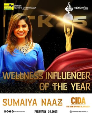 Sumaiya Naaz Instagram - CIDA’s Wellness Influencer of the Year goes to Sumaiya Naaz aka Fitsio Max ! 💥

Sumaiya Naaz is an inspiring fitness expert who has gone viral for sharing valuable fitness tips on social media, motivating countless individuals to lead healthier lives❤‍🔥

Join us as we honor her achievements at CIDA on TK’25 !🥳

#CIDA #TK’25 #SumaiyaNaaz