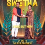 Swetha Vijay